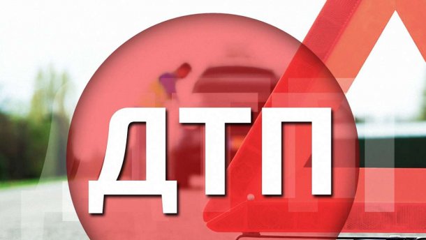 ДТП в Тибете: минимум 44 жертвы