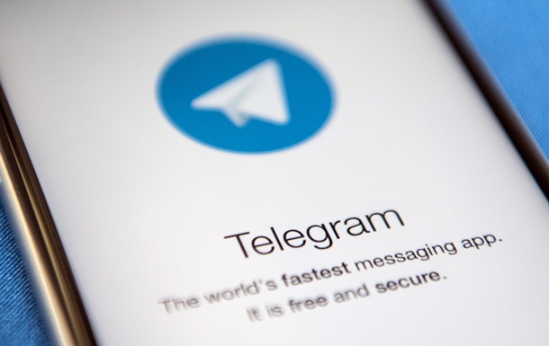 Дуров ликвидирует Telegram Messenger. О чем речьСюжет