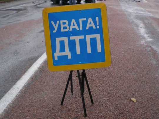 Две украинские студентки попали в страшное ДТП в Польше