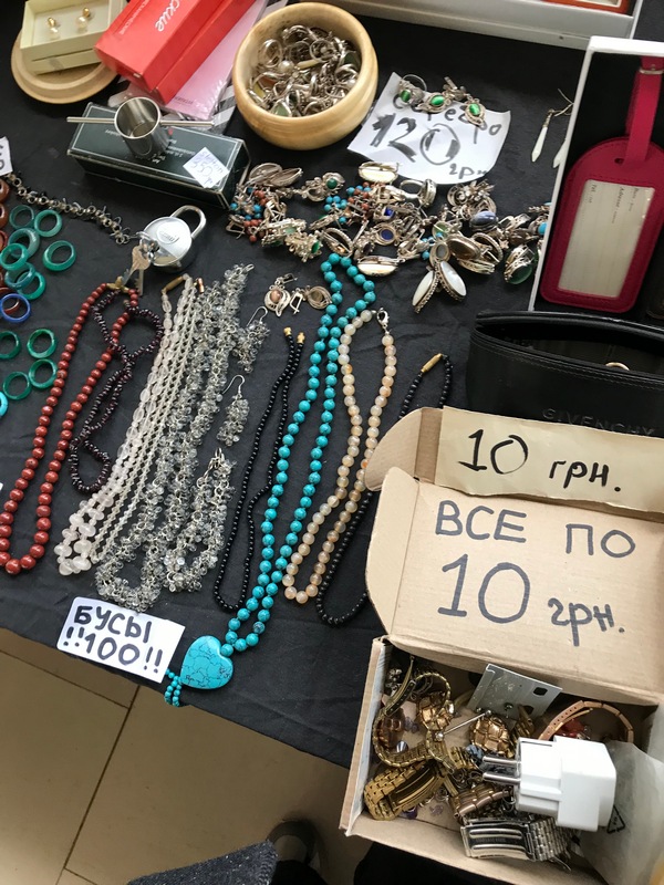 Джамала показала подросшего сына (фото)