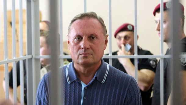Экс-регионал Ефремов, которого судят уже три года, идет на выборы в составе Оппоблока
