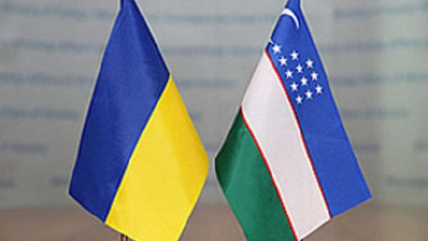 Еще одно государство хочет ввести санкции против Украины