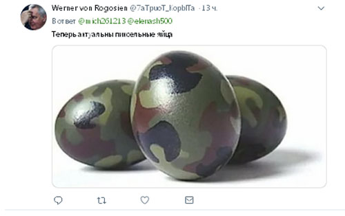 Это не смешно — это диагноз: россияне на Пасху угощались крашенками с портретами Сталина и Ленина
