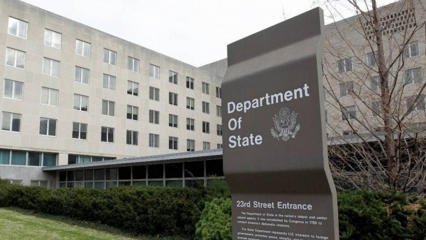 Европа и США призвали Иран прекратить обогащение урана