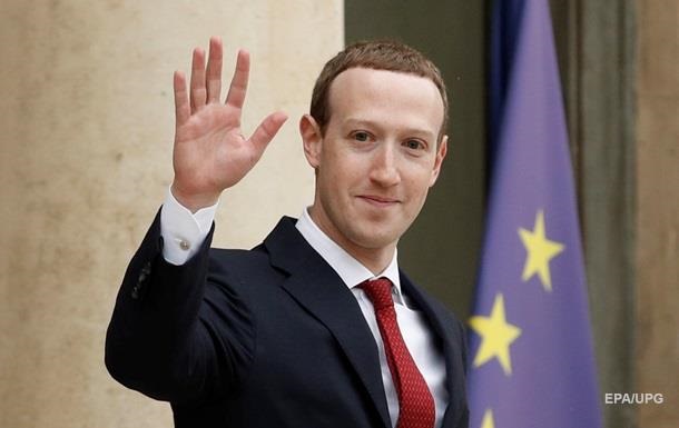 Facebook даст суду данные пользователей, использовавших язык ненависти