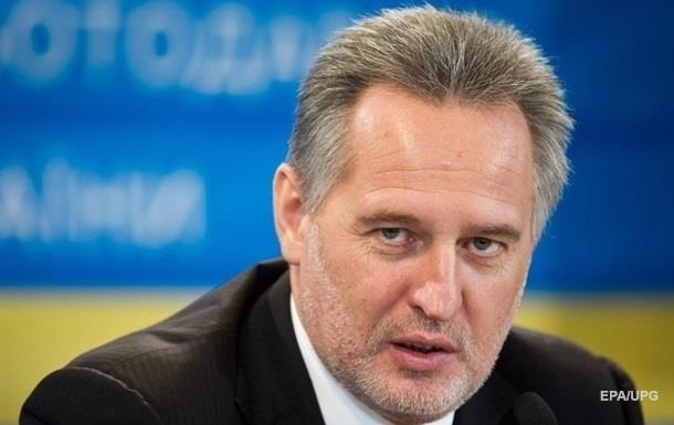 Генпрокурор Австрии обжаловал экстрадицию Фирташа