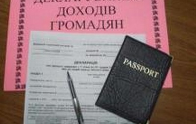 ГФС отчиталась о количестве миллионеров в Киеве