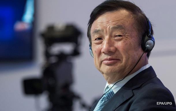 Глава Huawei против санкций в отношении Apple