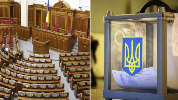 Главные новости 10 июня: новые кандидаты в депутаты и свежие рейтинги партий