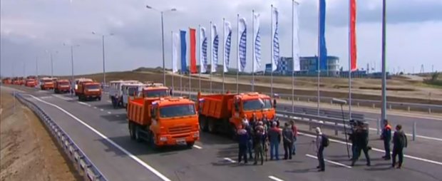 Главные новости 15 мая: обыск РИА Новости Украина и открытие Крымского моста