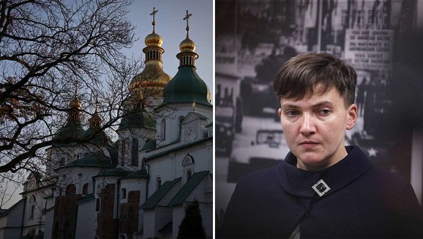 Главные новости 5 декабря: назвали дату Объединительного собора и новая голодовка Савченко