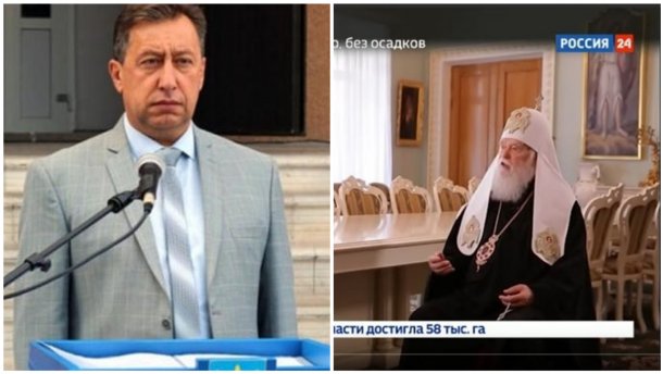 Главные новости 7 июля: новый глава на Луганщине и скандал с Филаретом