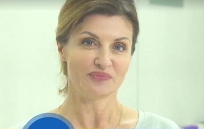 Госфонд жены Порошенко потратил 27 тыс. грн на услуги по подаче напитков