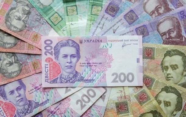 ГПУ: Деньги семьи Януковича перечислены в бюджет
