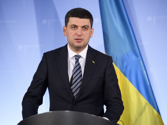 Гройсмана не смогли отправить в отставку
