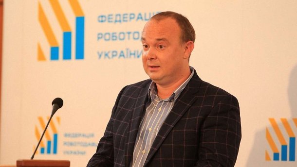 Хищение миллионов Ощадбанка: суд избрал меру пресечения сыну нардепа Березкина