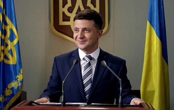 Инаугурация Зеленского: онлайнСюжет