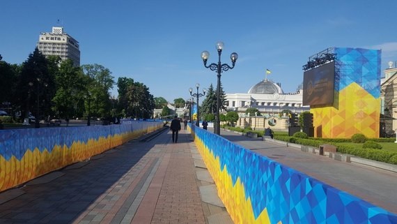Инаугурация Зеленского: онлайнСюжет