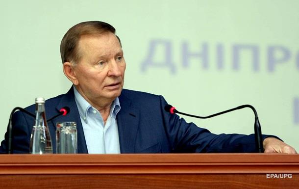 Итоги 02.10: Минск без Кучмы и Киев без маршрутокСюжет