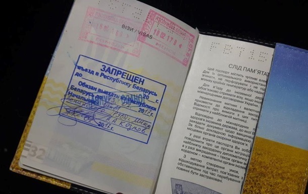 Итоги 11.02: Жадан и Беларусь, пропажа разведчиковСюжет