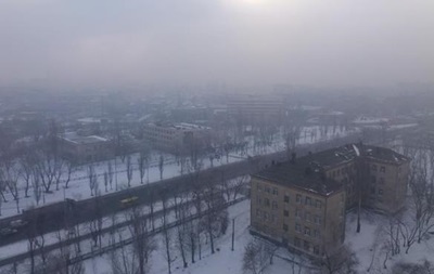 Итоги 17.01: Едкий туман в Киеве, счет от ГазпромаСюжет