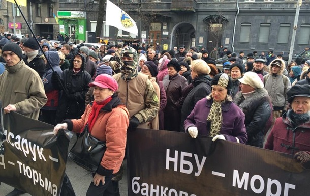 Итоги 24 февраля: Финансовый майдан в Киеве и стрельба в ЧехиСюжет
