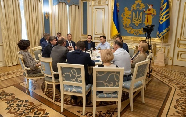 Итоги 31.05: Скандал со стенограммой, чистки в СБУСюжет