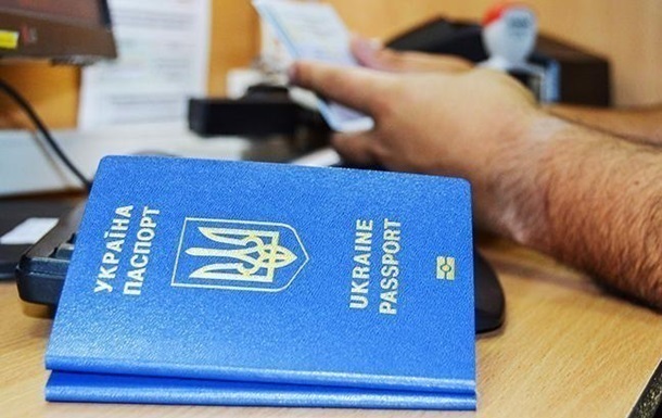 Кабмин одобрил безвиз с Македонией и Эквадором