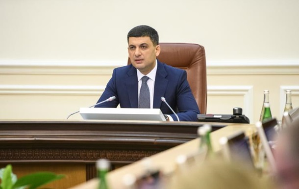 Кабмин устроит кандидатам Зеленского собеседование