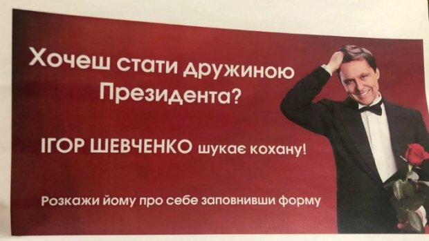 Как кандидаты удивляют избирателей: от краденых шапок из Давоса до сожженного Range Rover