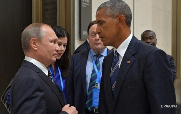 Как проходил саммит G20: главные фото