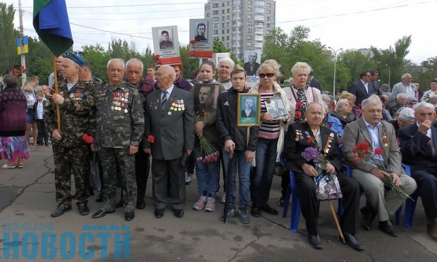 Как проходит 9 мая в Украине: первые инциденты