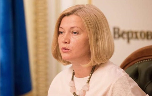 Киев готов помиловать двух россиян в обмен на пленных в Донбассе военных
