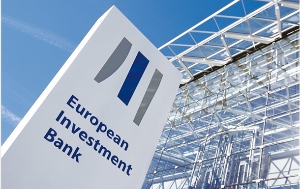 Киев получит €211 млн от Европейского инвестбанка
