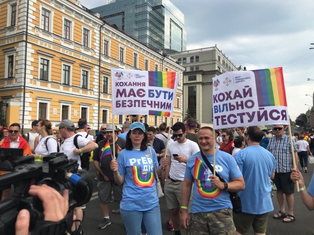 КиевПрайд: фото и видео Марша равенства в столице