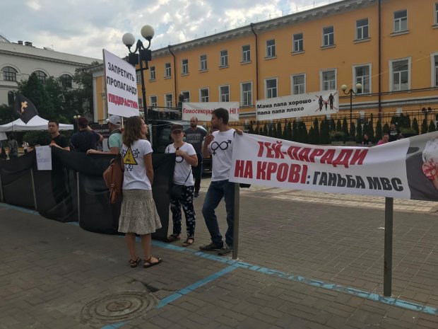 КиевПрайд: фото и видео Марша равенства в столице