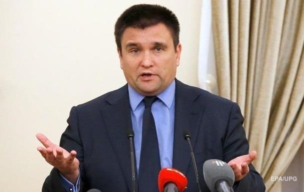 Климкин назвал ситуацию в Молдове угрозой Украине