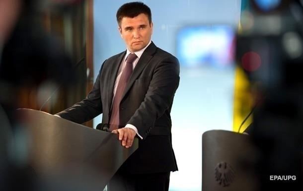 Климкин поставил ультиматум ЕС по России