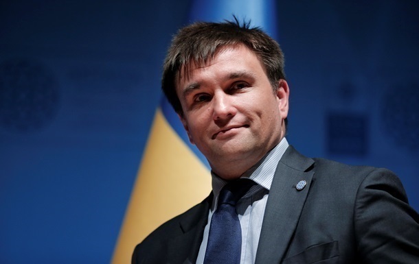 Климкин прокомментировал отказ Рады его уволить