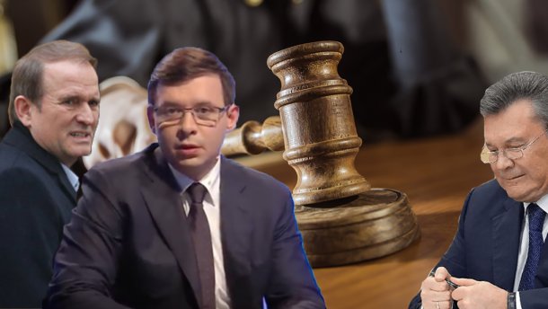 Кого звинувачують у держзраді в Україні: інфографіка