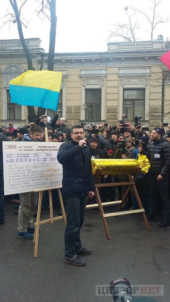 Коротко про головне: Марш Гідності у Києві