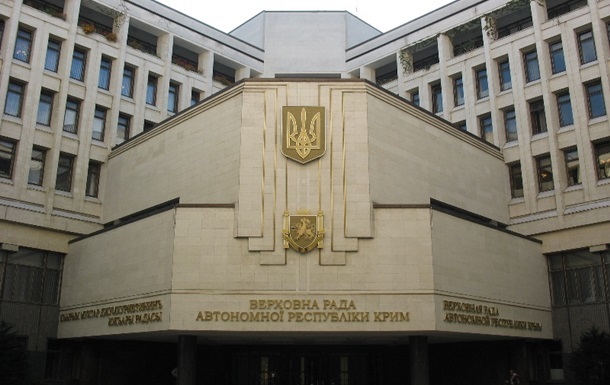 Крымский парламент решил заблокировать неугодные СМИ