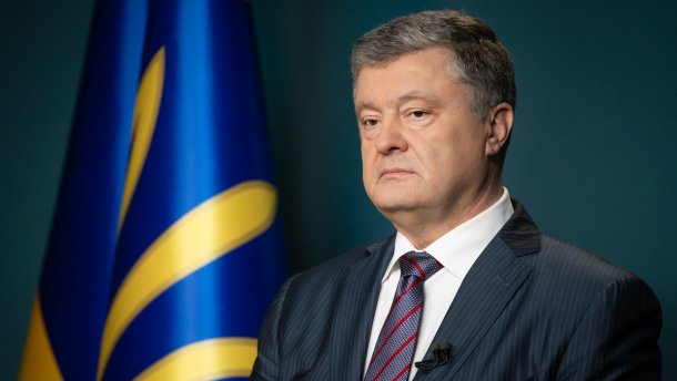 Кто из чиновников Порошенко ушел в отставку еще до инаугурации Зеленского: имена