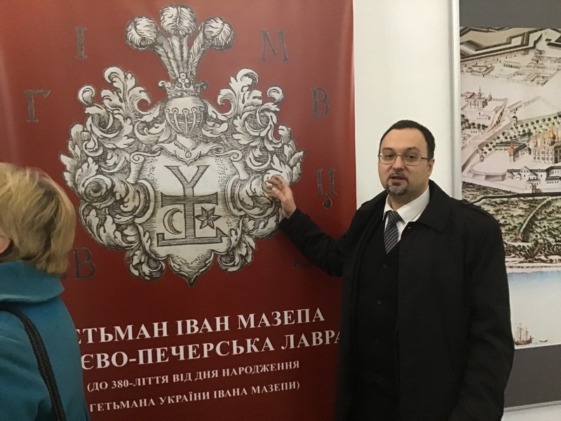 Куда делись 180 тысяч золотых, пожертвованных Мазепой Лавре: в Киеве открылась выставка к юбилею гетмана (фото)