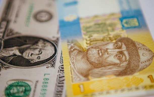Курс валют на 5 апреля: доллар и евро подешевели