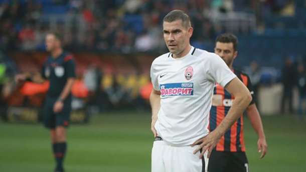 Легендарный защитник покинул луганскую Зарю