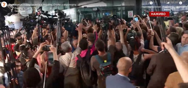 Міхеїл Саакашвілі повернувся в Україну: фото і відео