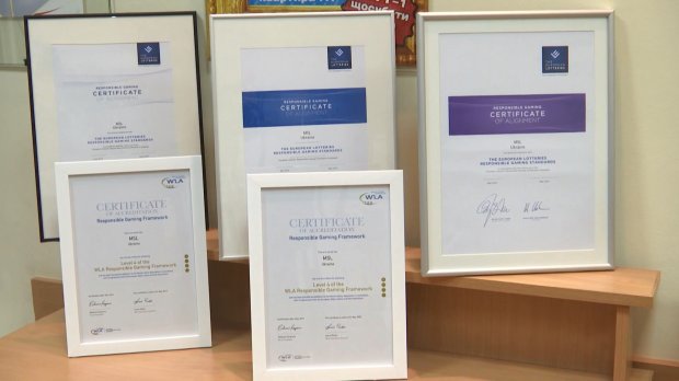 М.С.Л. встановив новий рекорд України