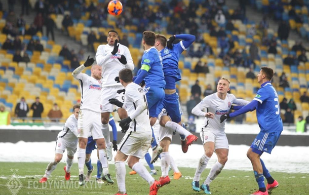 Матч Динамо - Заря: 4-0. Онлайн-трансляцияСюжет