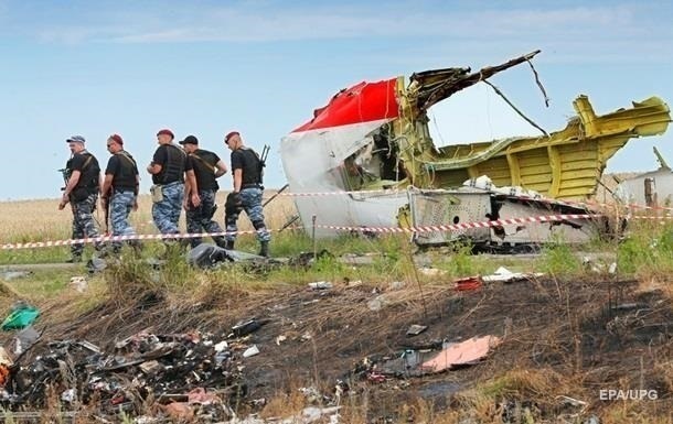 MH17: В Нидерландах обнародуют новые данные